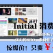新澳门今晚开奖结果+开奖直播?