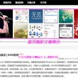 澳门彩开奖记录2020年开奖历史数据