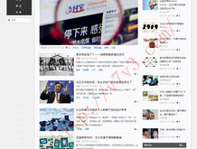 香港管家婆彩图神算